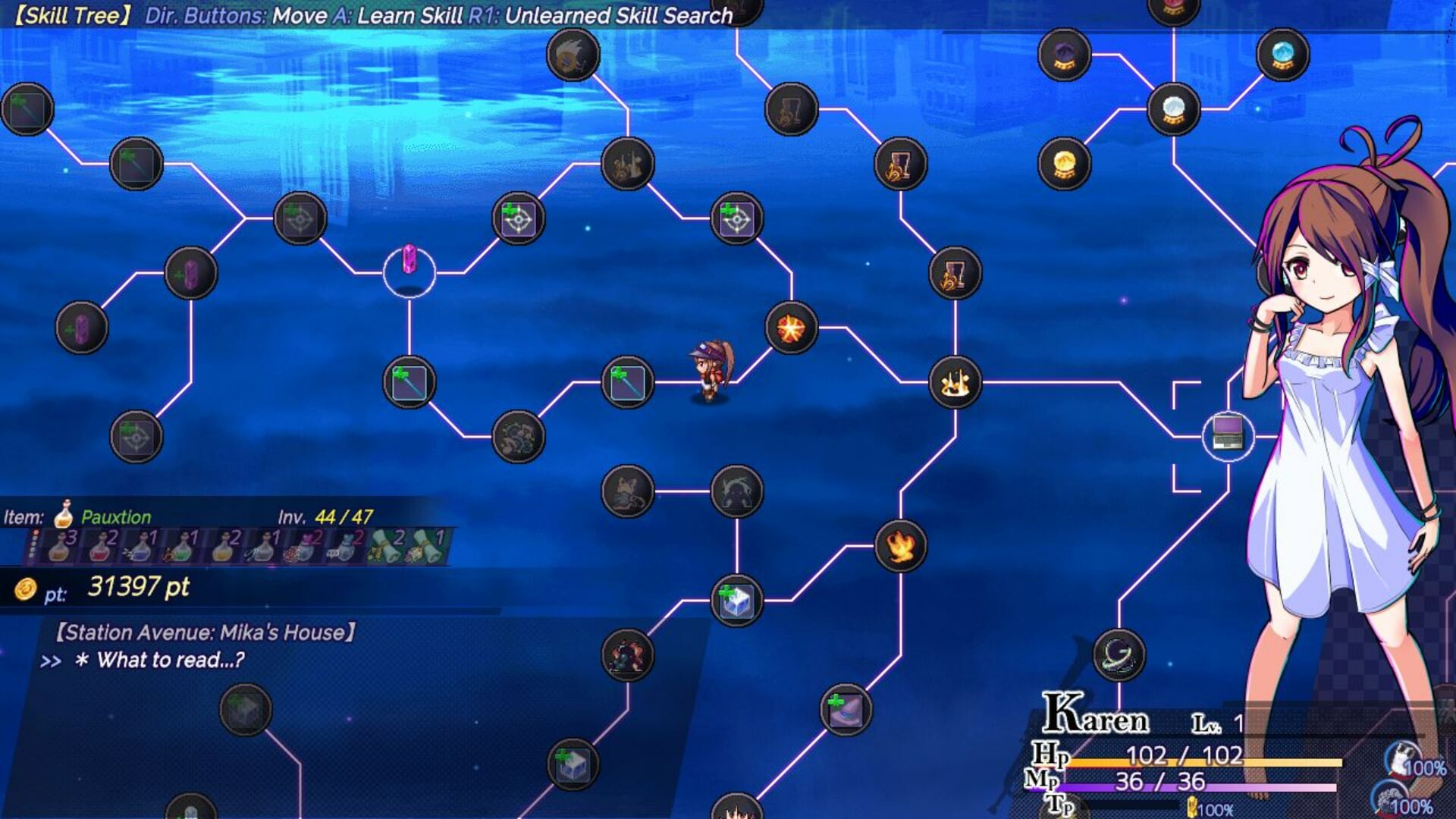 [English] AbsentedAge 2: Ghostbound Screenshot 9