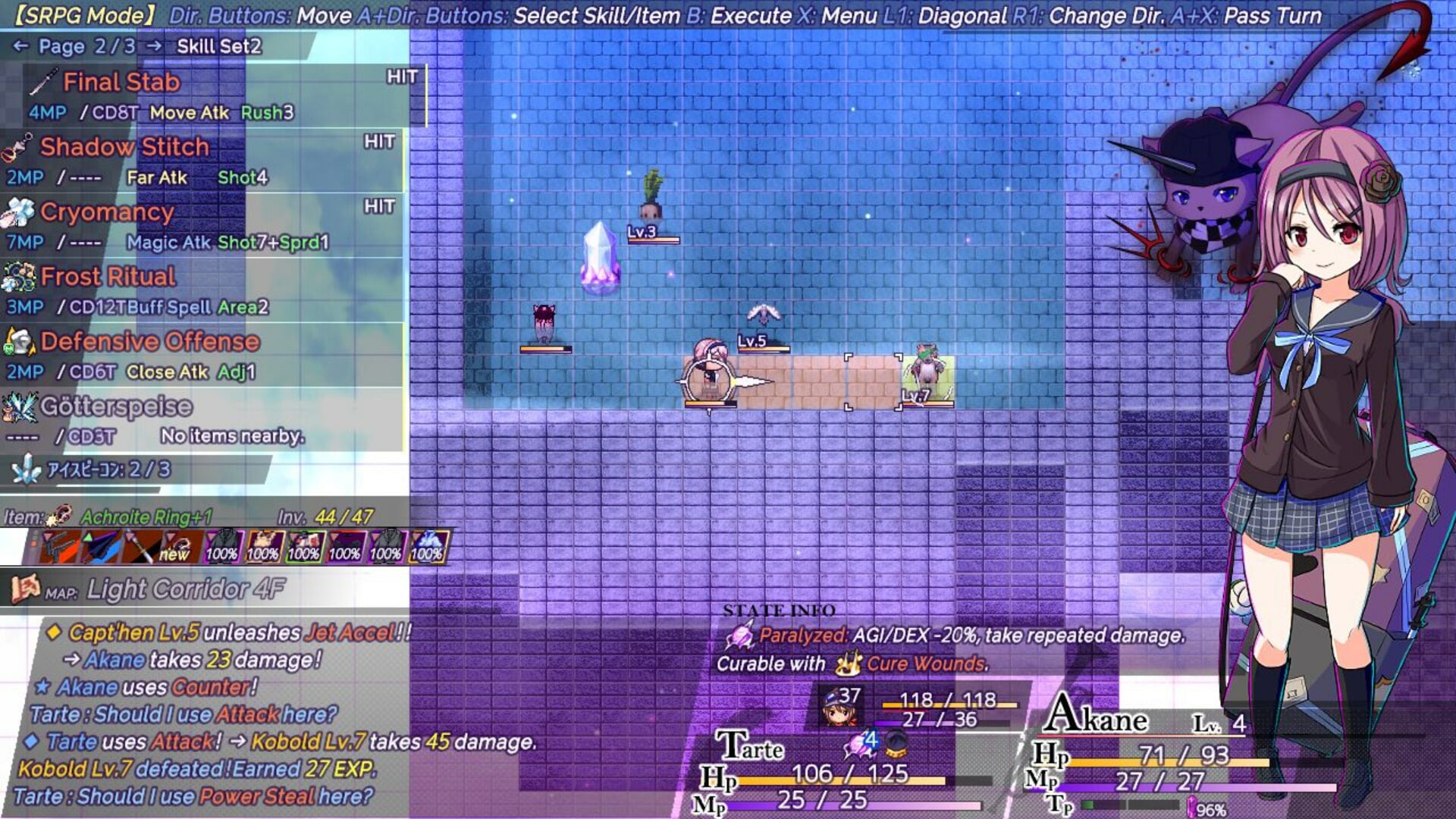 [English] AbsentedAge 2: Ghostbound Screenshot 5