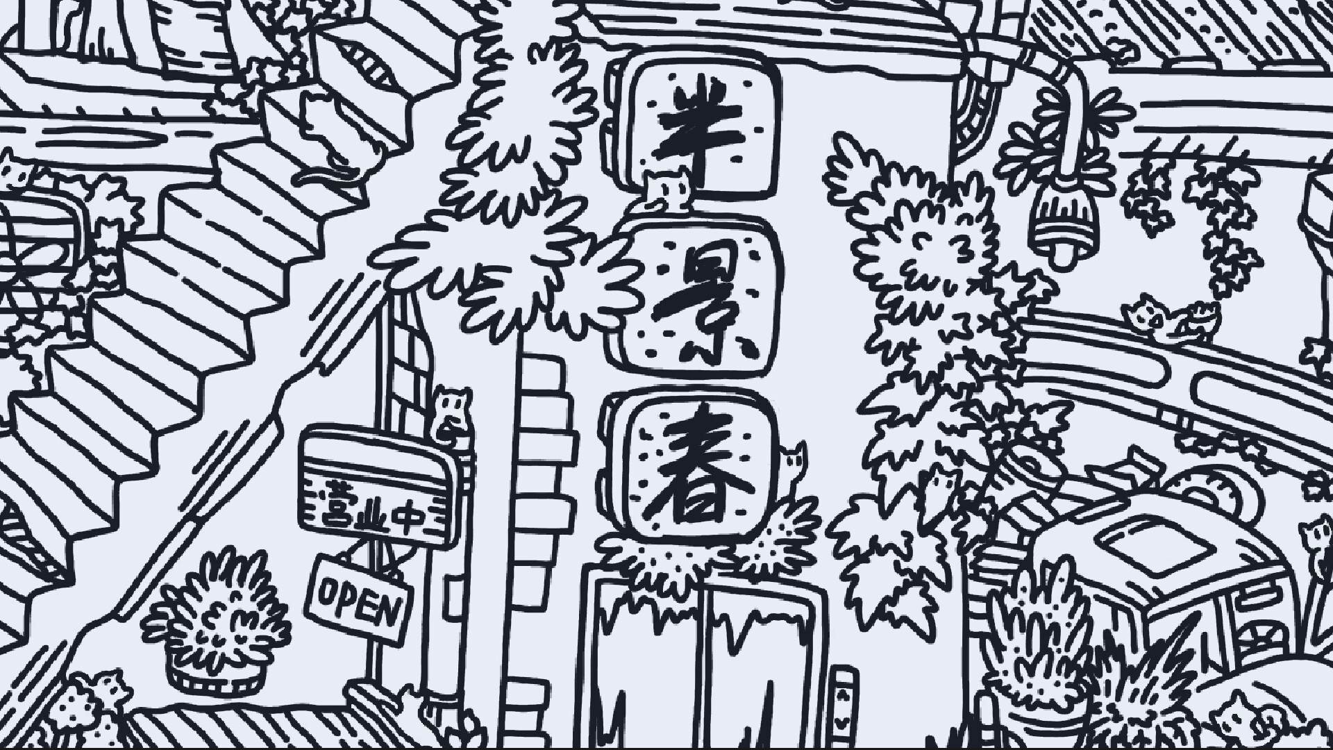 Hidden Cats In Fallen Leaves Town Screenshot 3