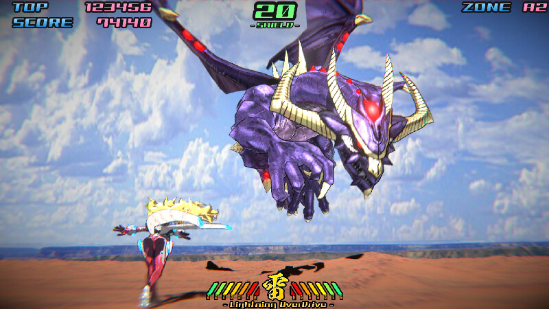 閃攻機人アスラ - ASURA THE STRIKER - Screenshot 3