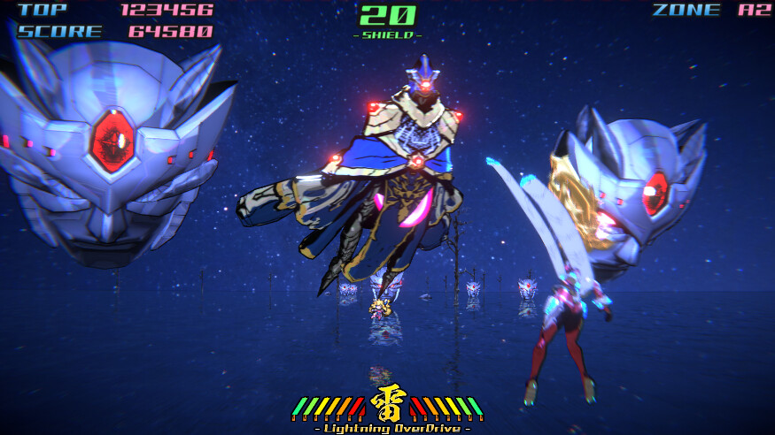 閃攻機人アスラ - ASURA THE STRIKER - Screenshot 4
