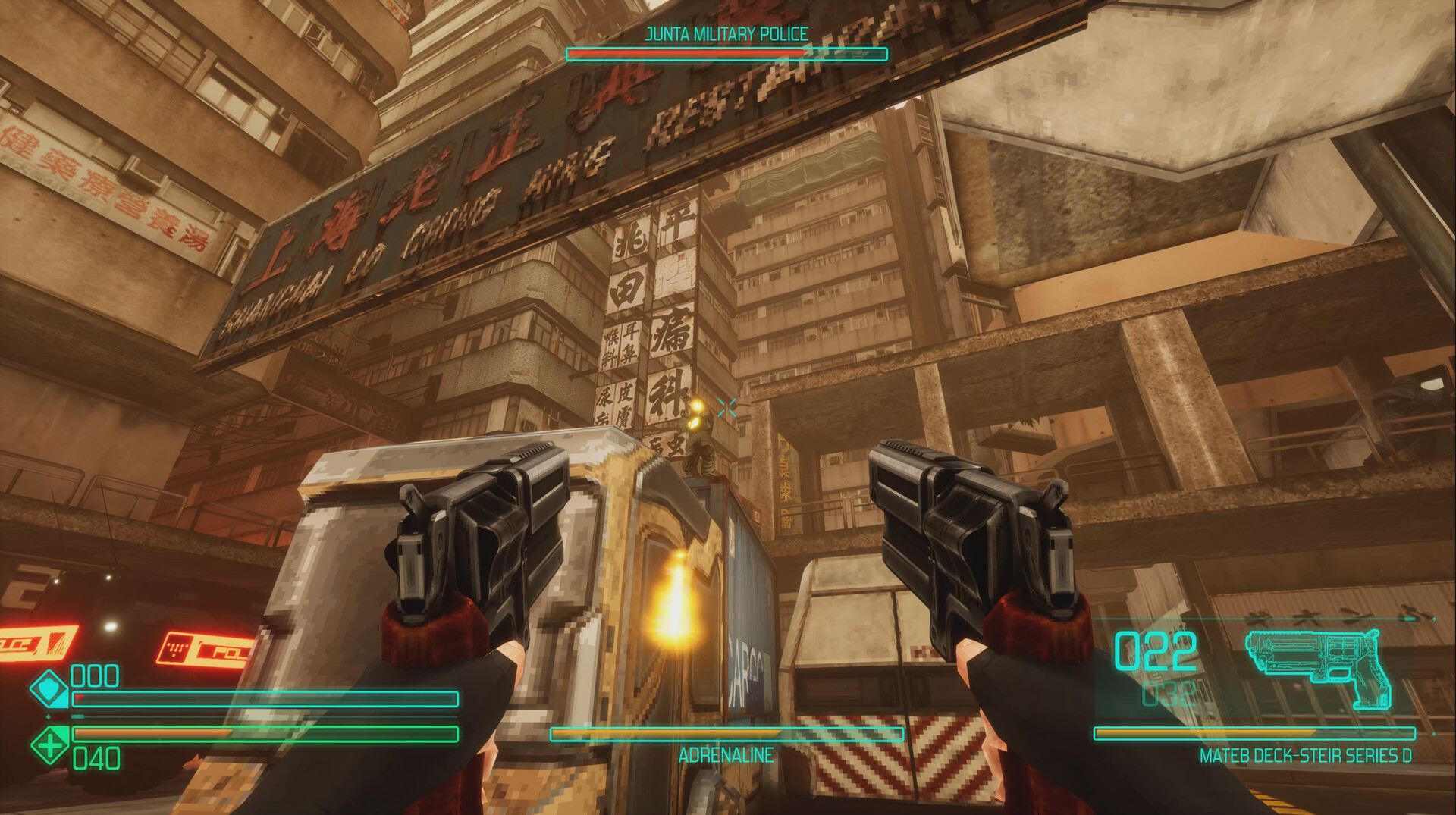 SPRAWL Screenshot 14