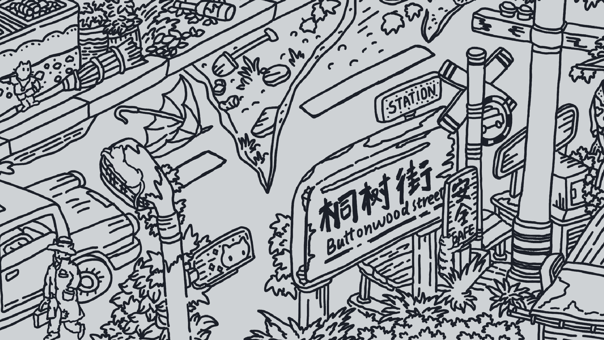 Hidden Cats In ButtonWood Street Screenshot 5