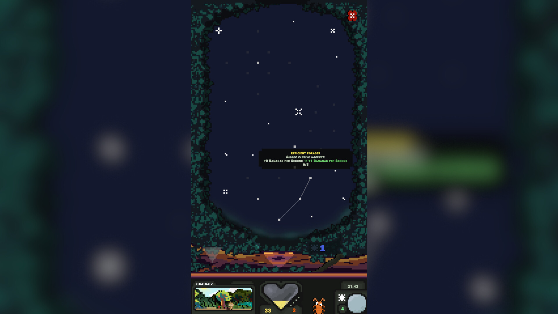 Apanana Screenshot 1