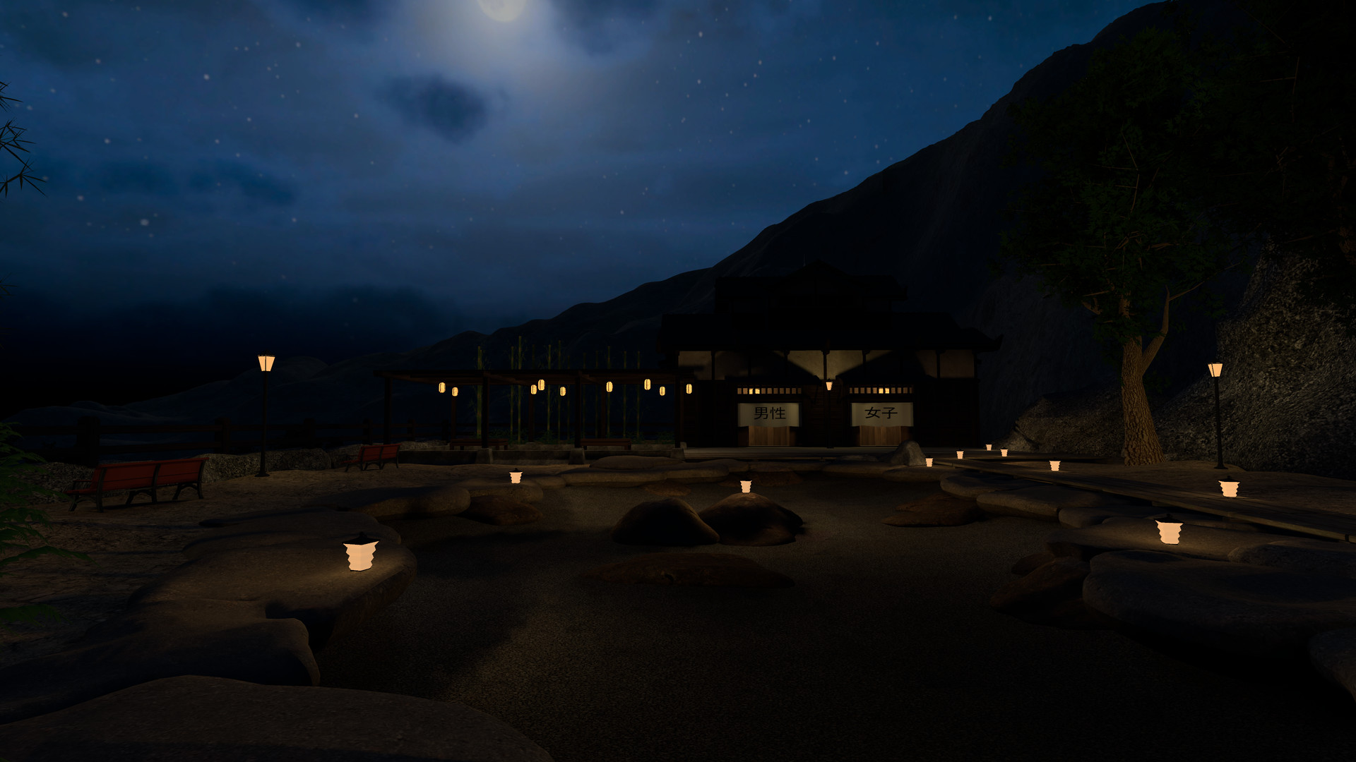 ChilloutVR Screenshot 6