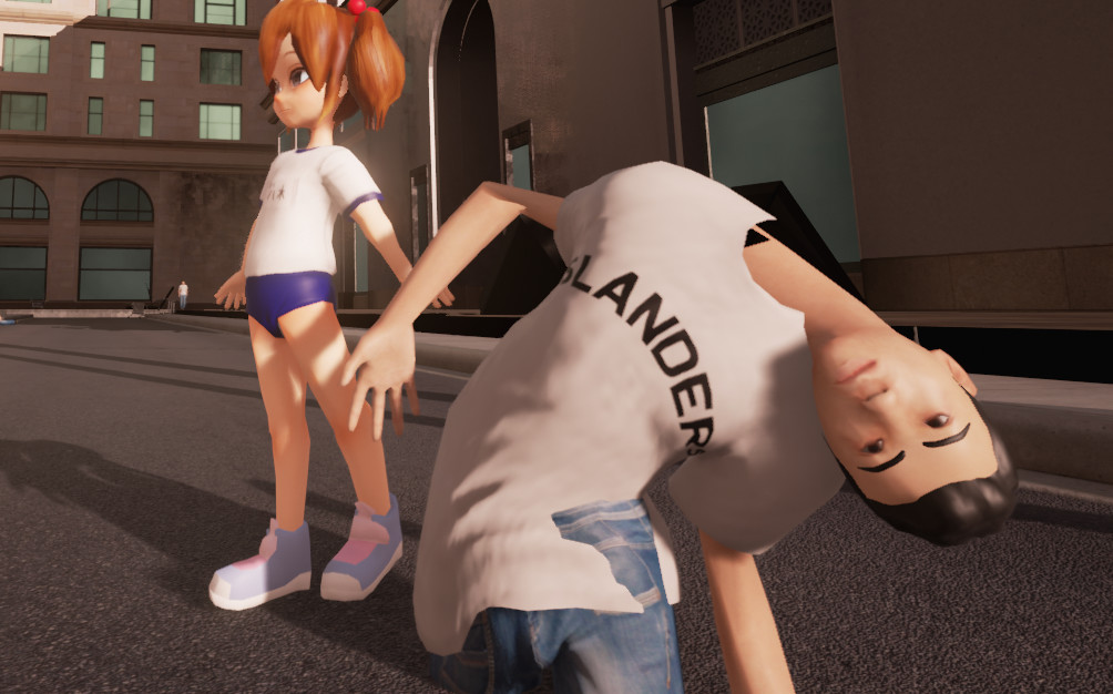 Yohjo Simulator Screenshot 1