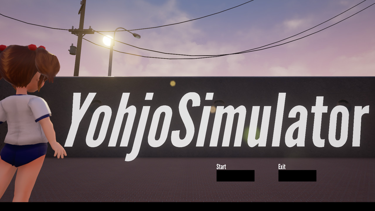 Yohjo Simulator Screenshot 0