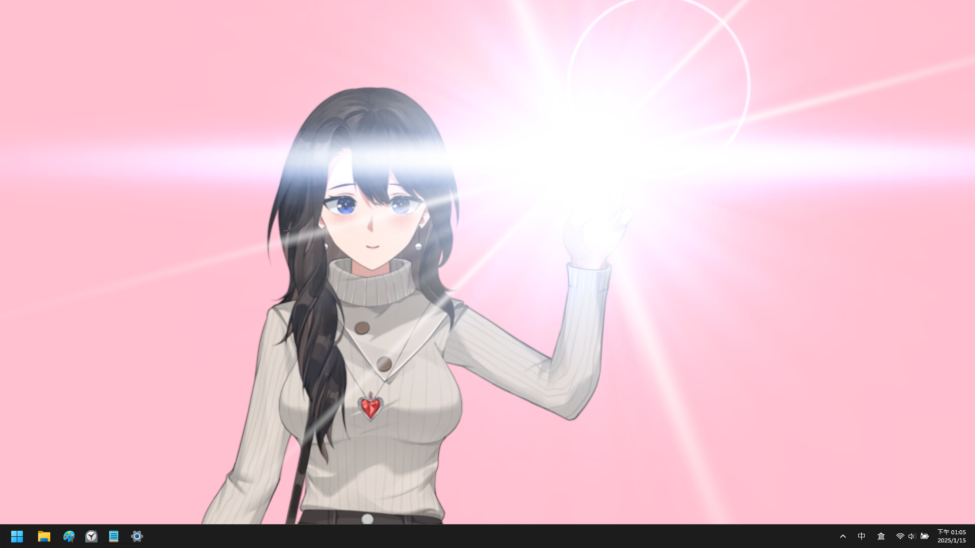 Your Mother Screenshot 5