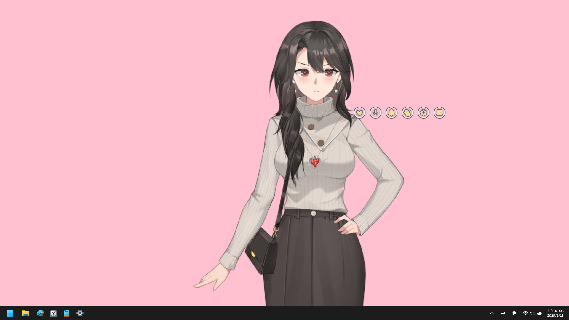 Your Mother Screenshot 1