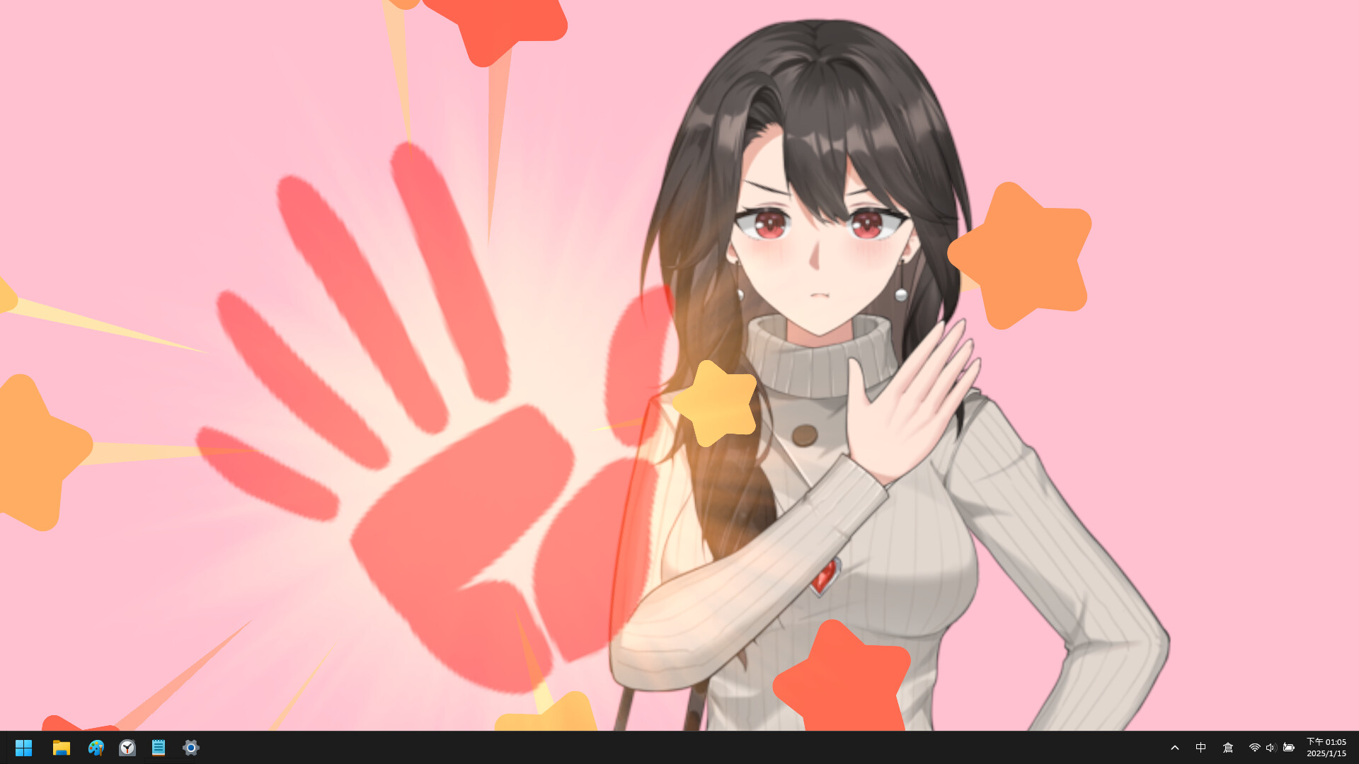 Your Mother Screenshot 4