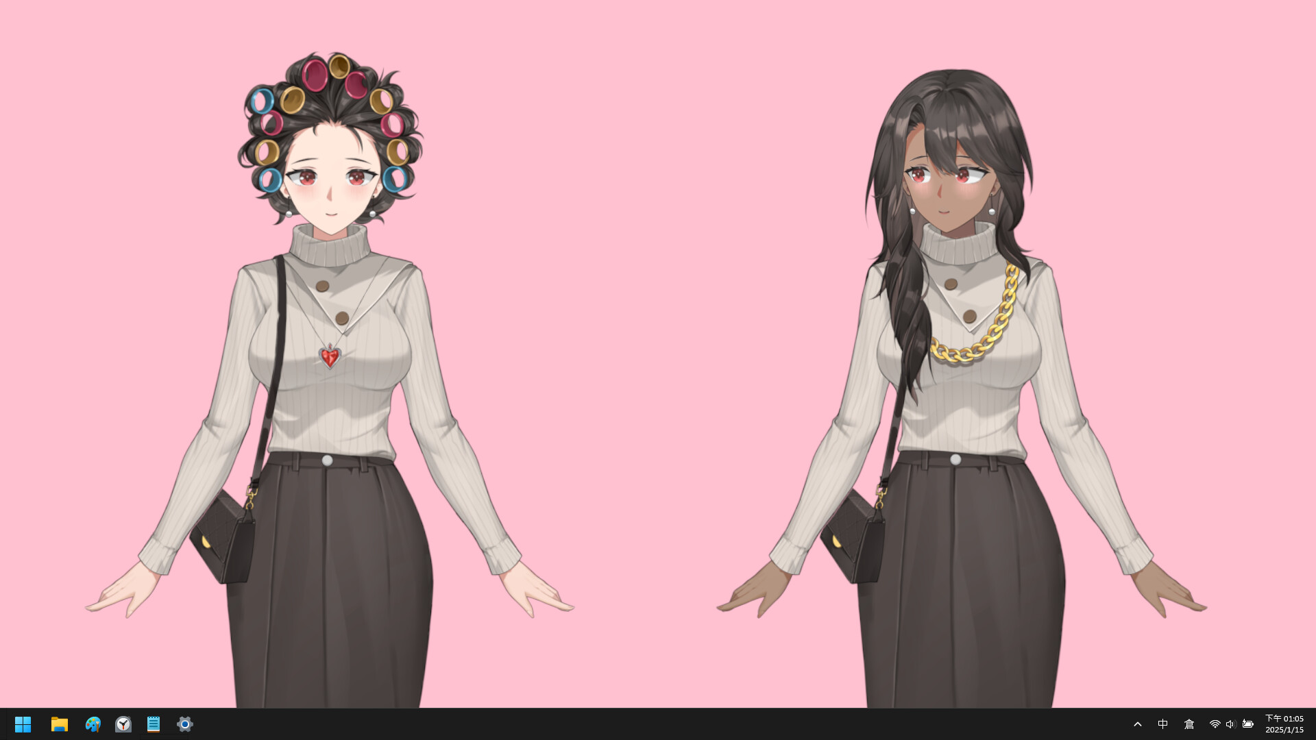 Your Mother Screenshot 6