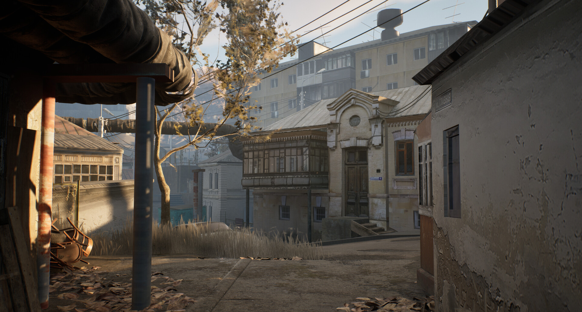 Militsioner Screenshot 3