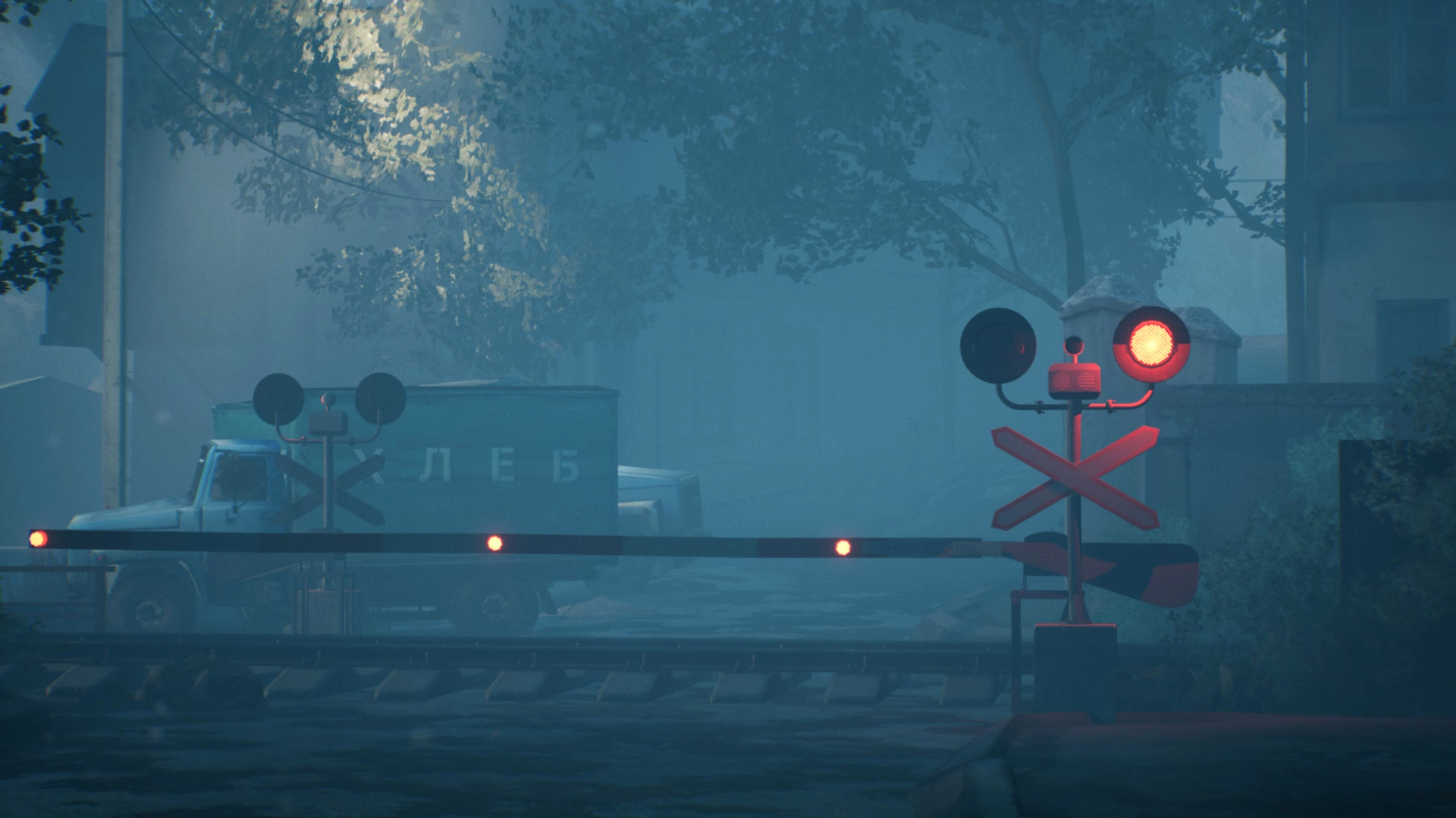 Militsioner Screenshot 7