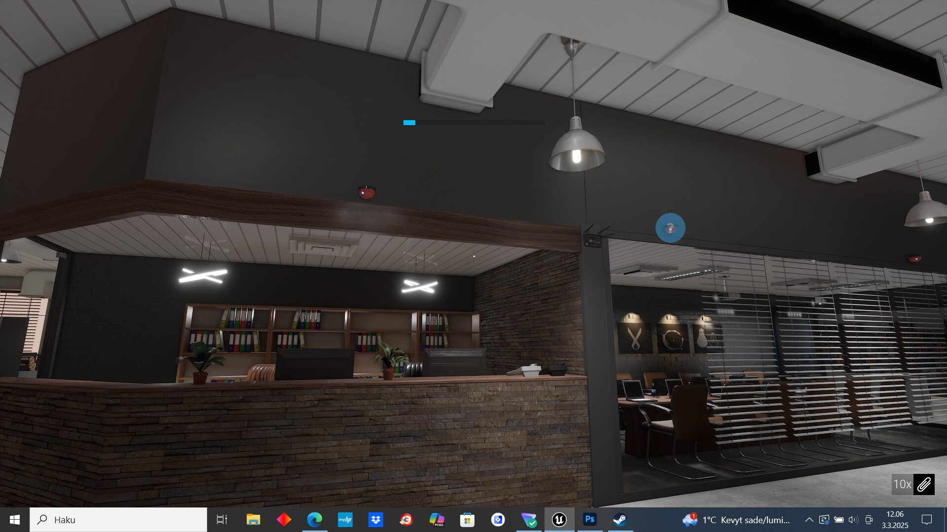 Thief Office Simulator Screenshot 0