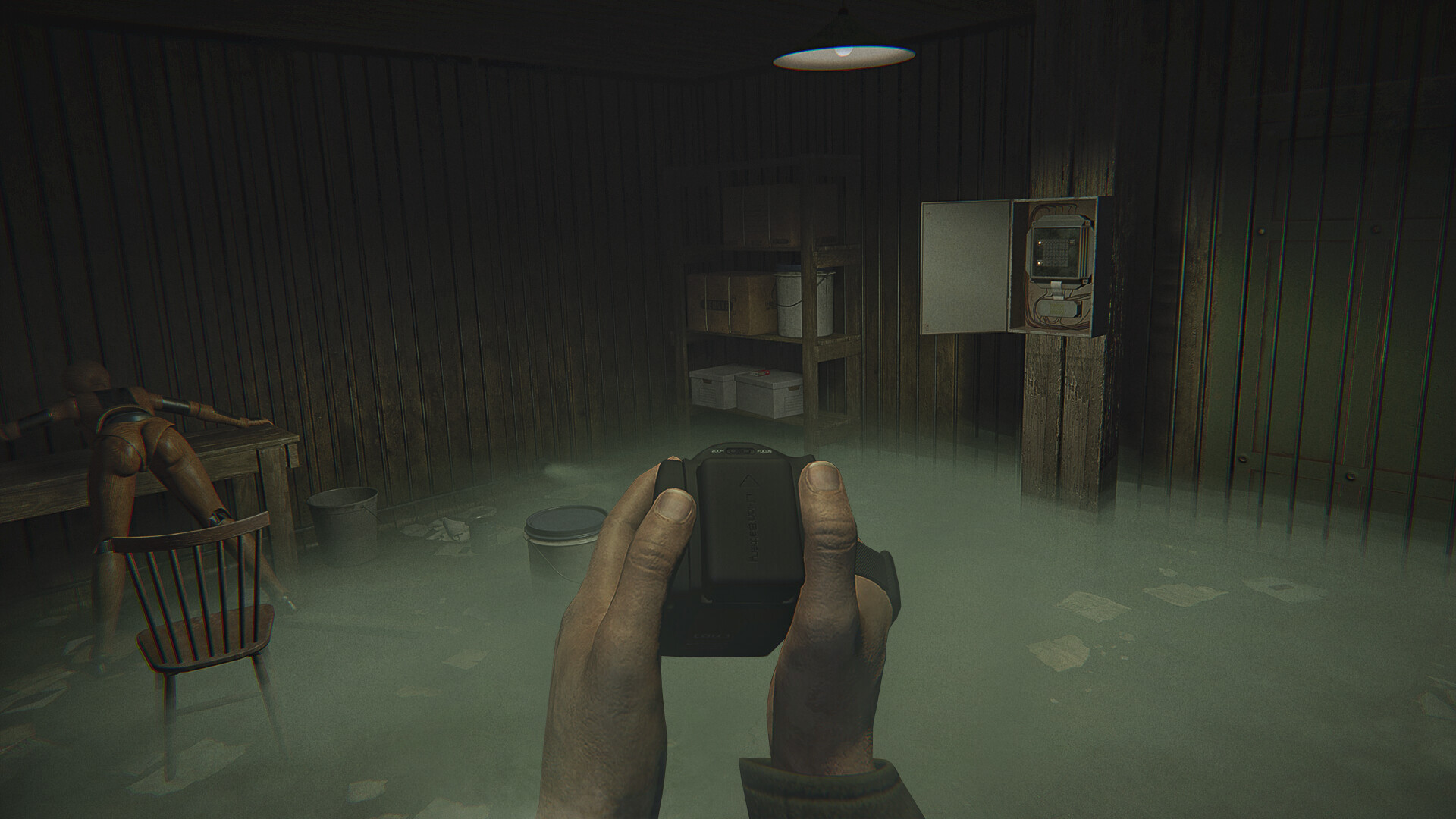 Deep Inside Screenshot 0