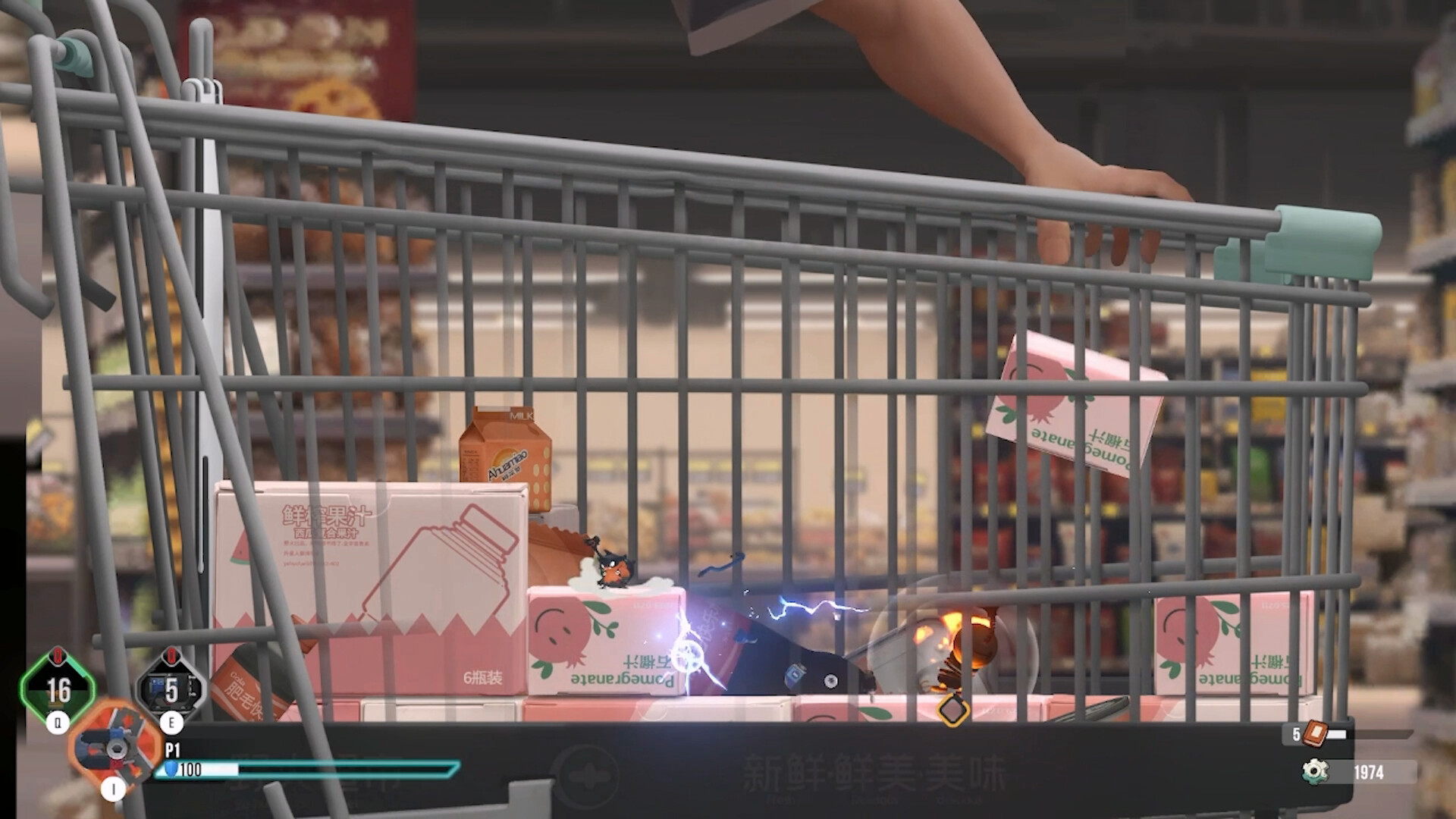 Buddy Bug Demo Screenshot 7