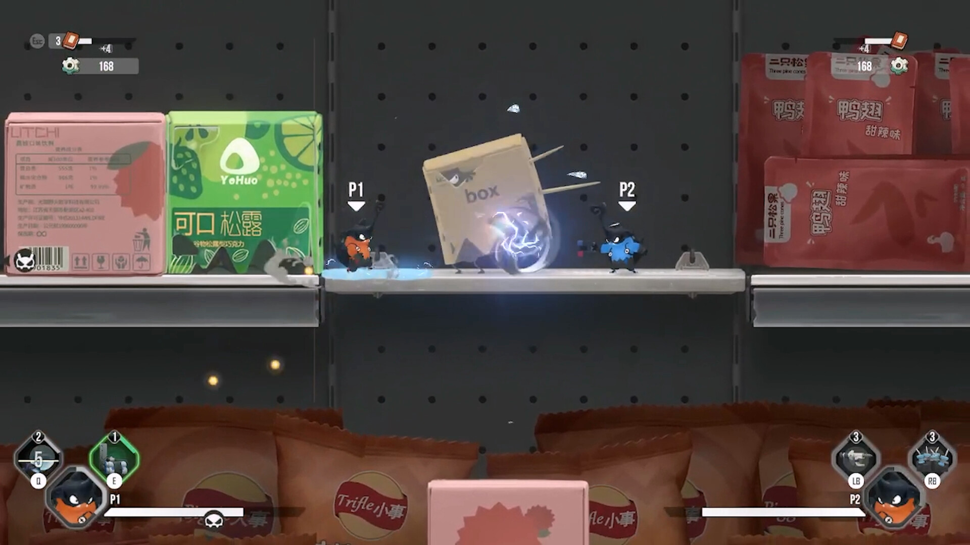 Buddy Bug Demo Screenshot 1