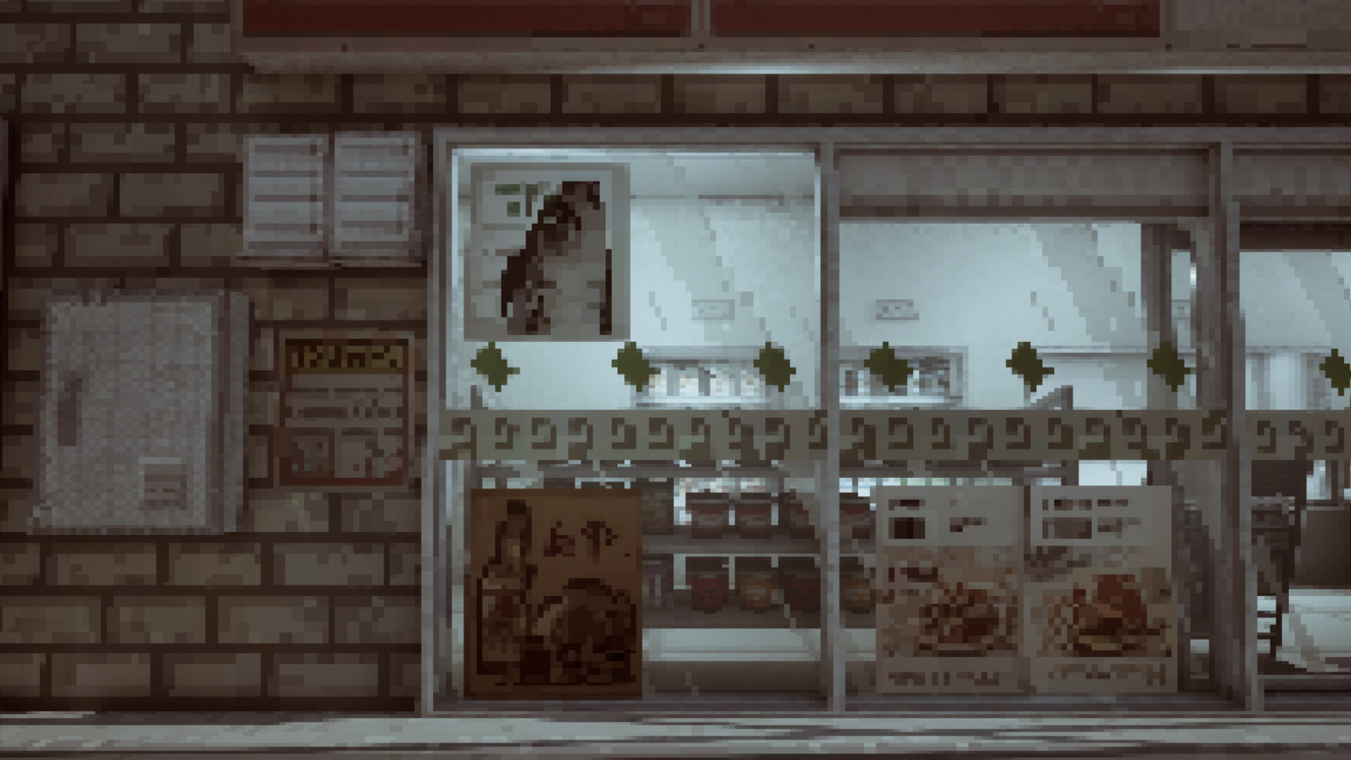 Invisum Piscium 嫌魚 Screenshot 2