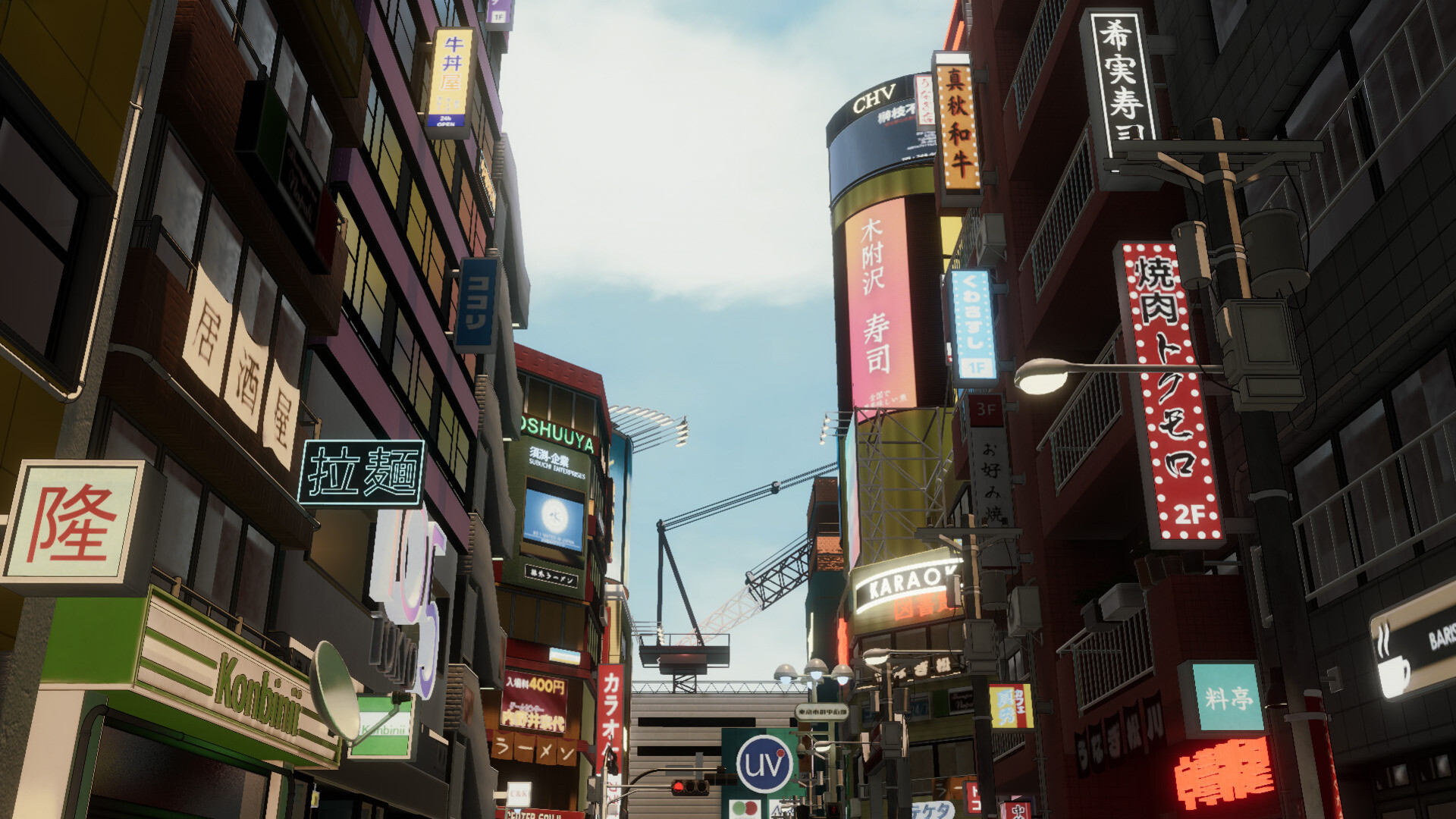 OOPS! Simulator Demo Screenshot 4