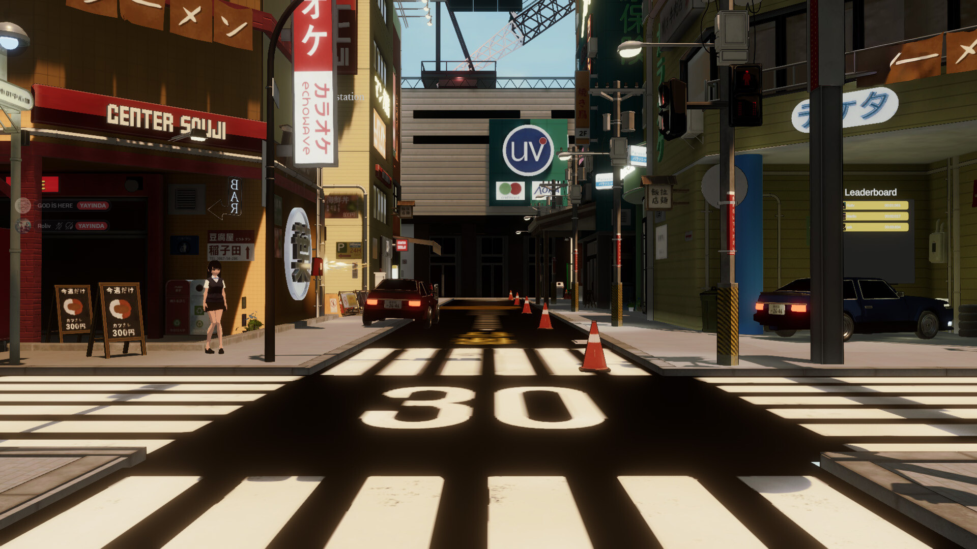 OOPS! Simulator Demo Screenshot 5