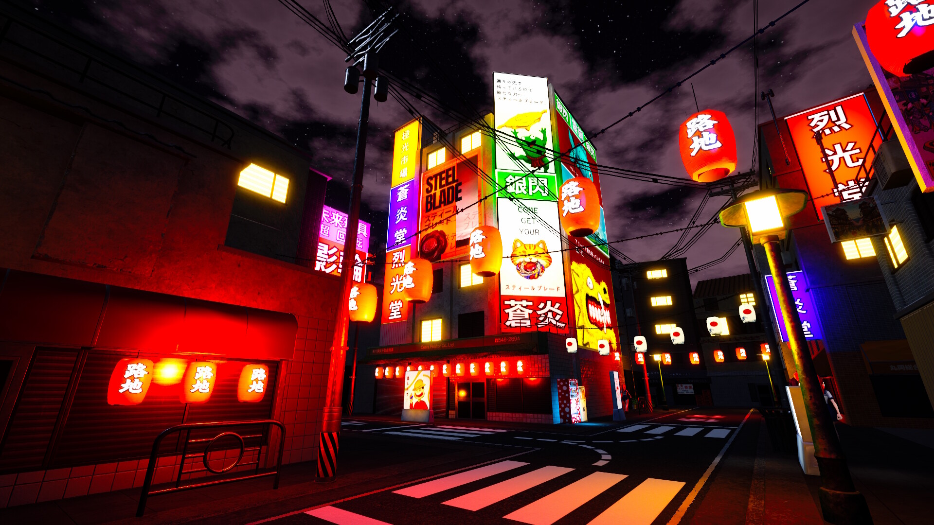 SteelBlade Shop Simulator Screenshot 0