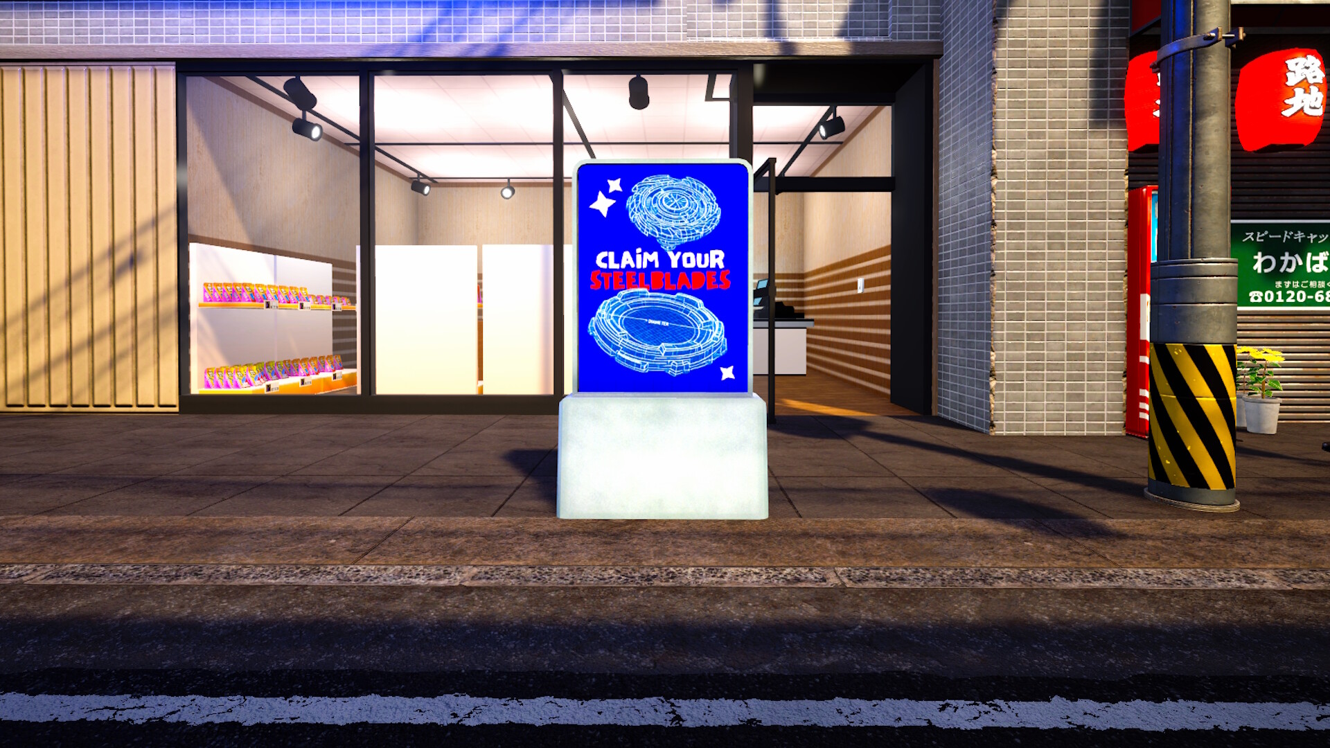 SteelBlade Shop Simulator Screenshot 1