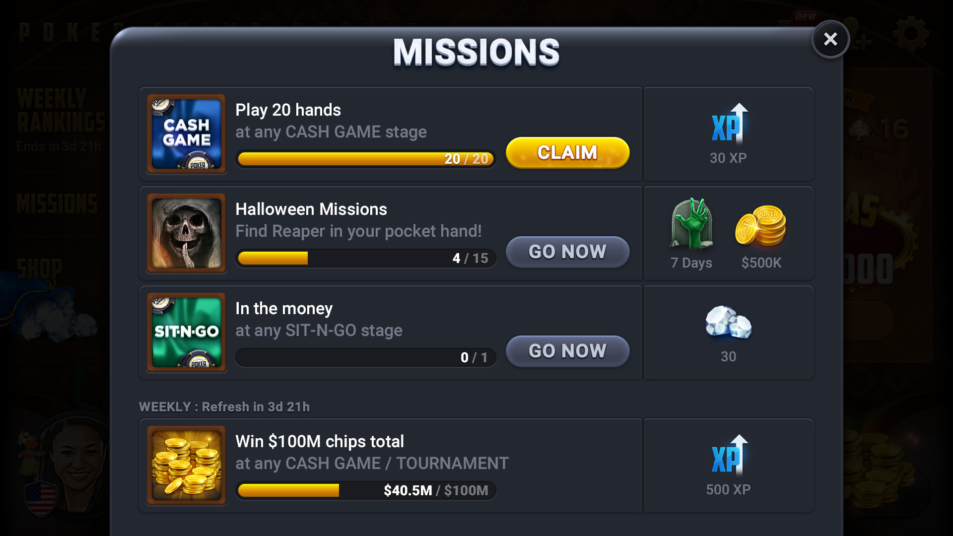 Poker Championship Screenshot 7