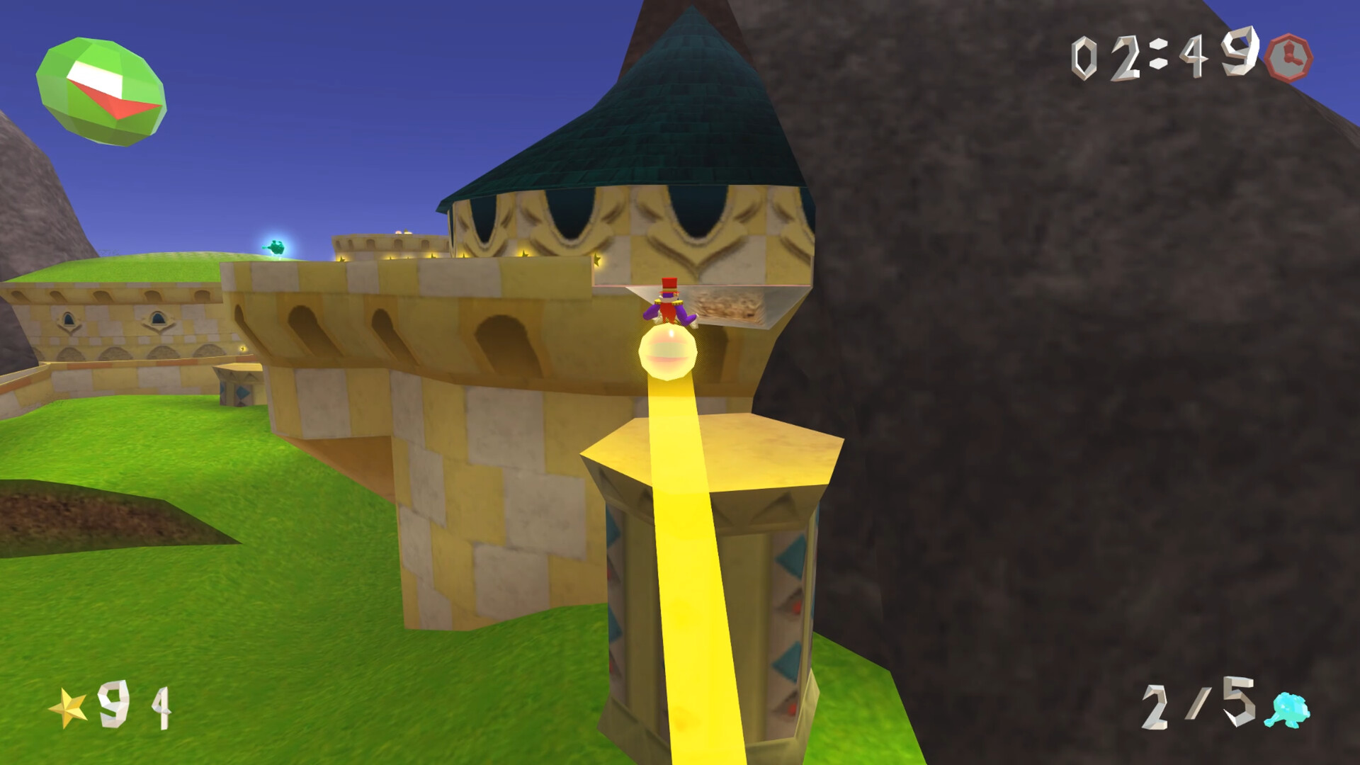 Presto! Screenshot 9