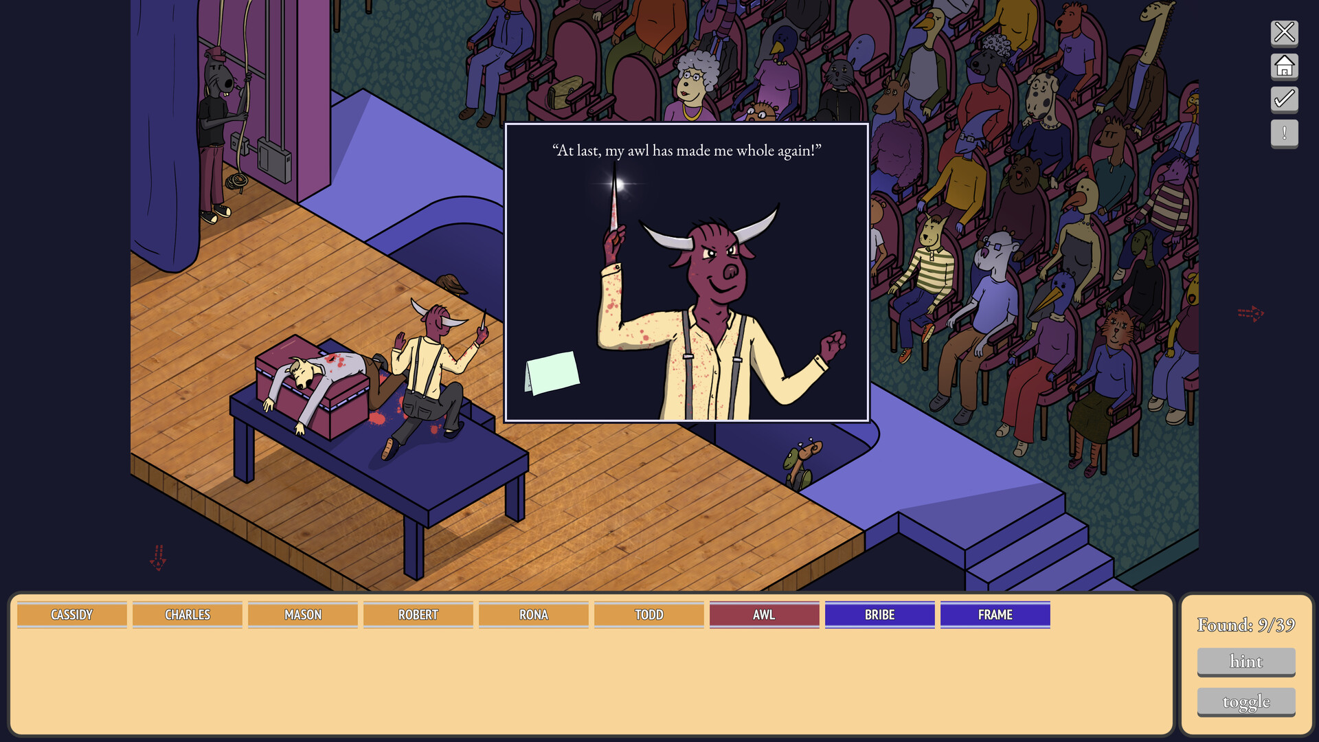 Murder at the Birch Tree Theater Screenshot 2