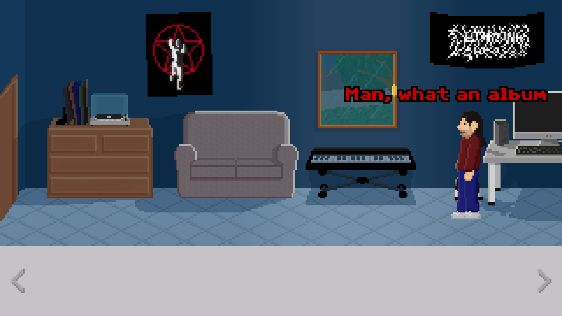 Adventure Jampilation Screenshot 3