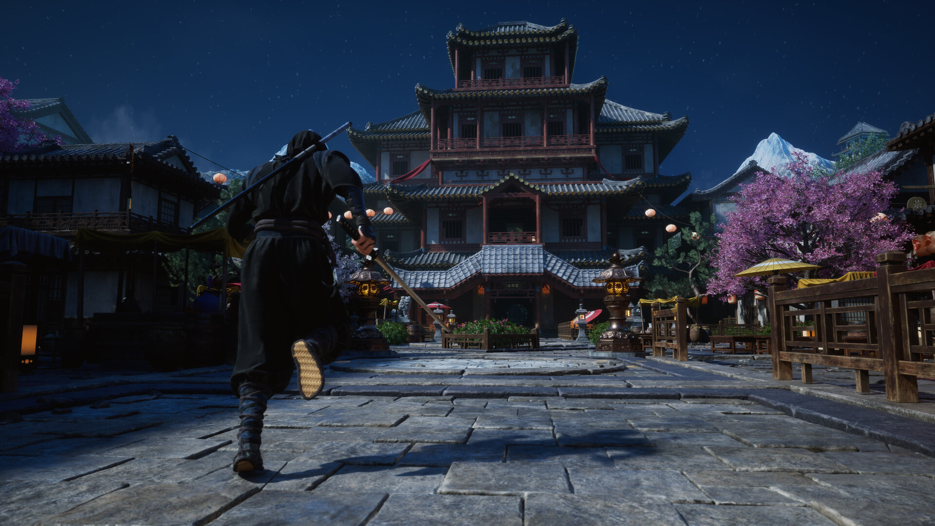 Kizoku no Kage Screenshot 4