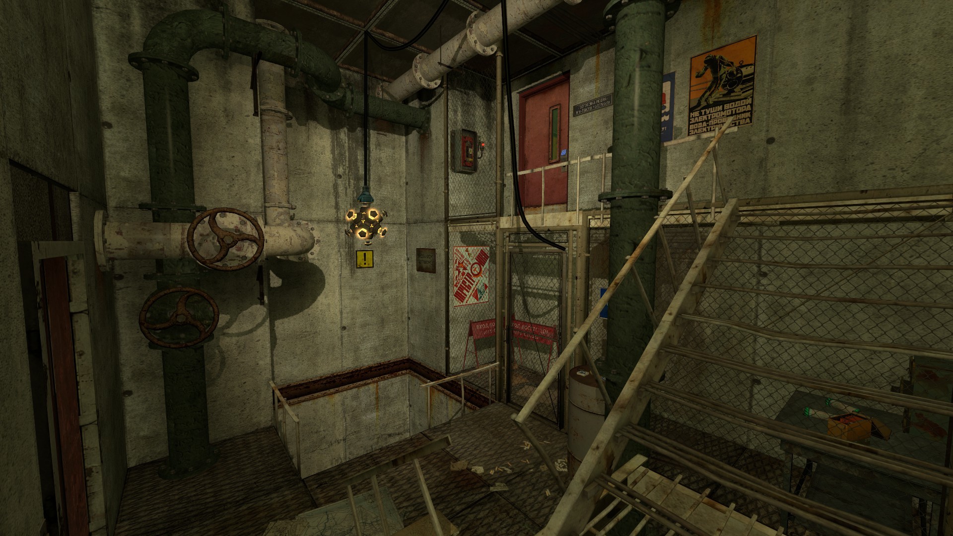 Snowdrop Escape Screenshot 9