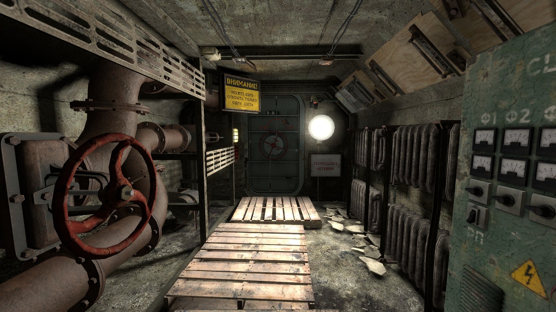 Snowdrop Escape Screenshot 20