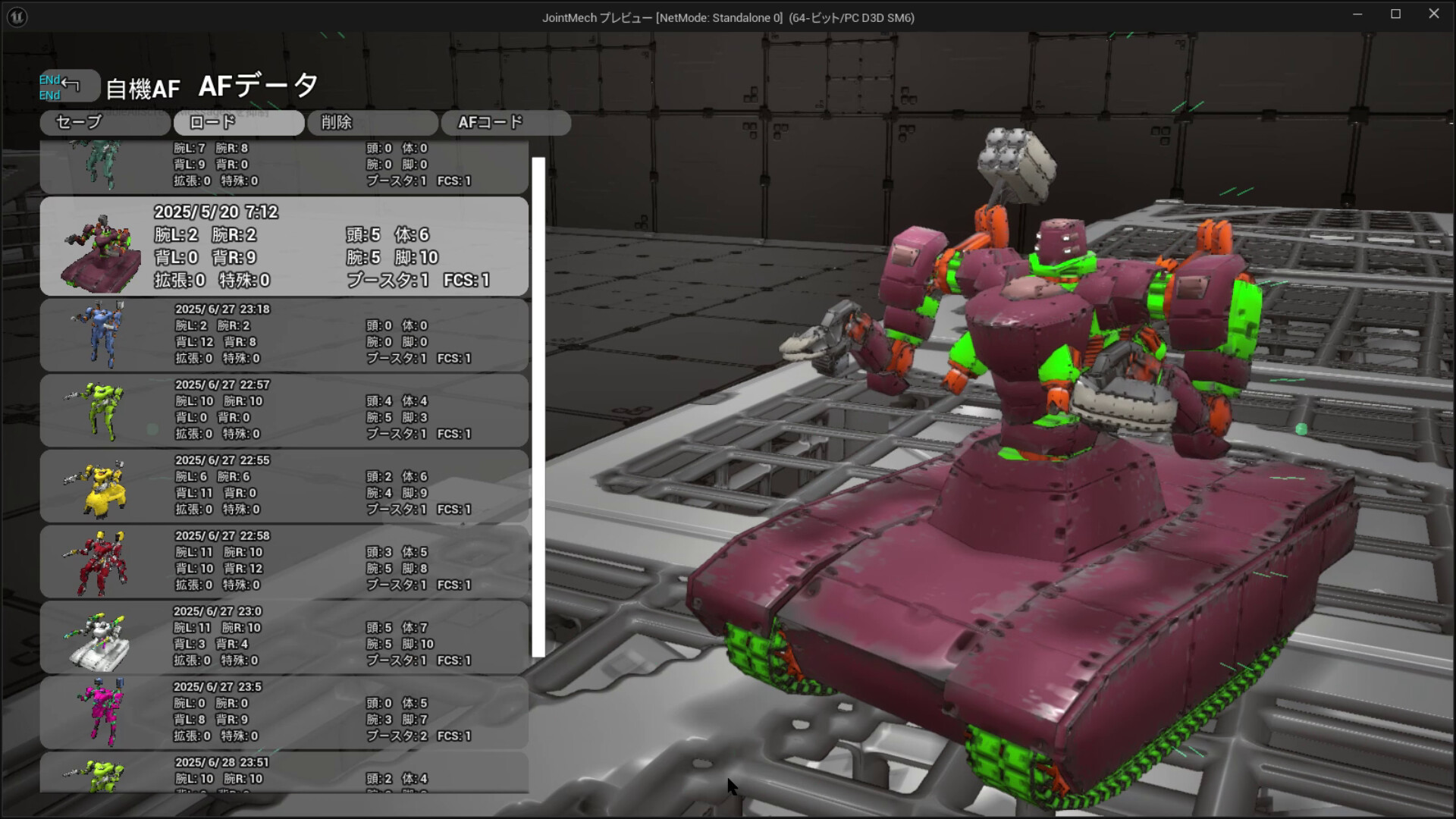 ARMED FRAME Screenshot 10