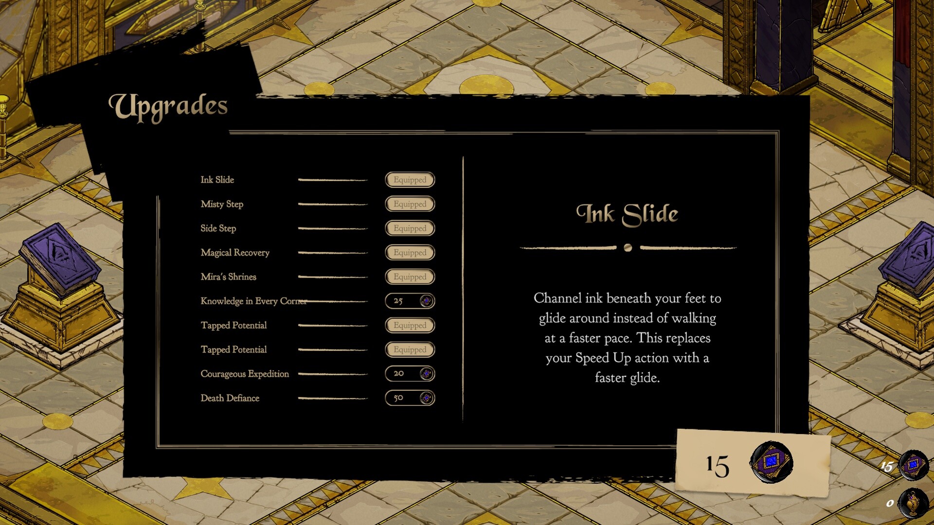 Aris Arcanum Screenshot 4