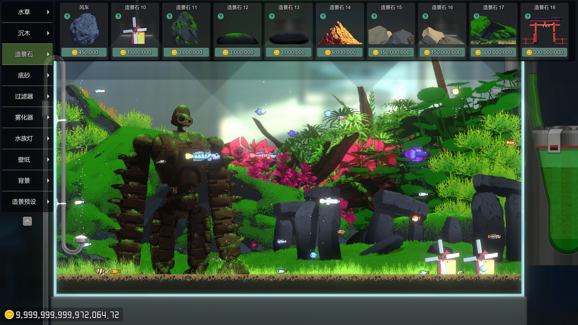 Joyquarium Screenshot 12