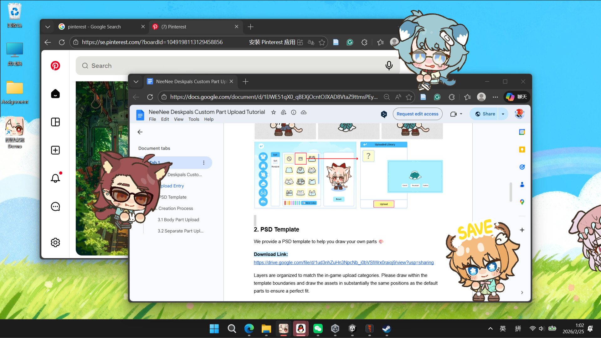 NeeNee Deskpals Screenshot 1