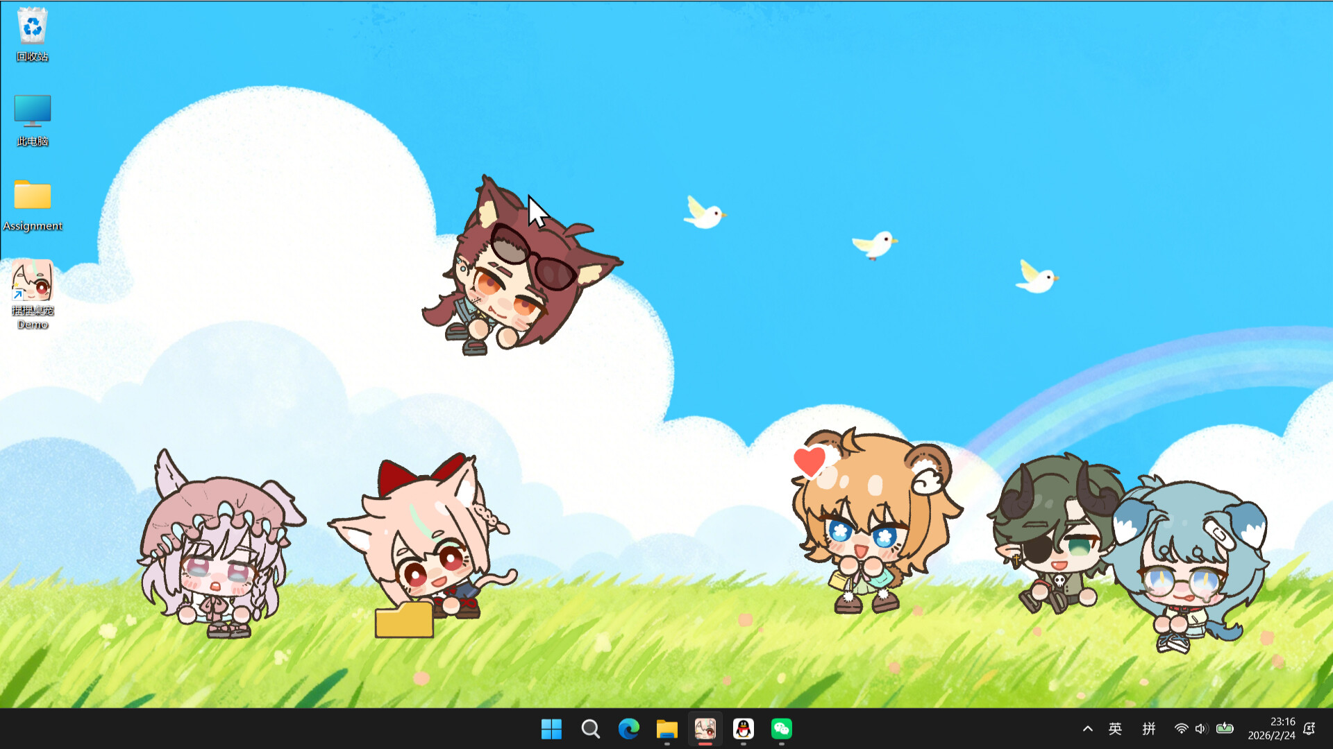 NeeNee Deskpals Screenshot 0