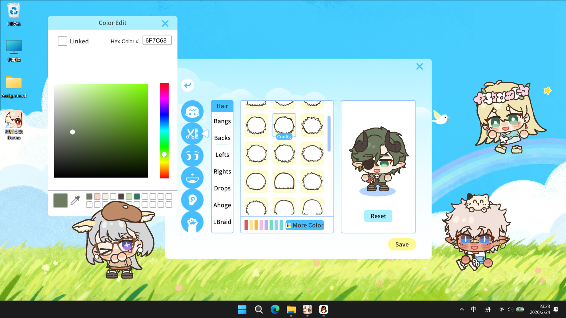 NeeNee Deskpals Screenshot 2