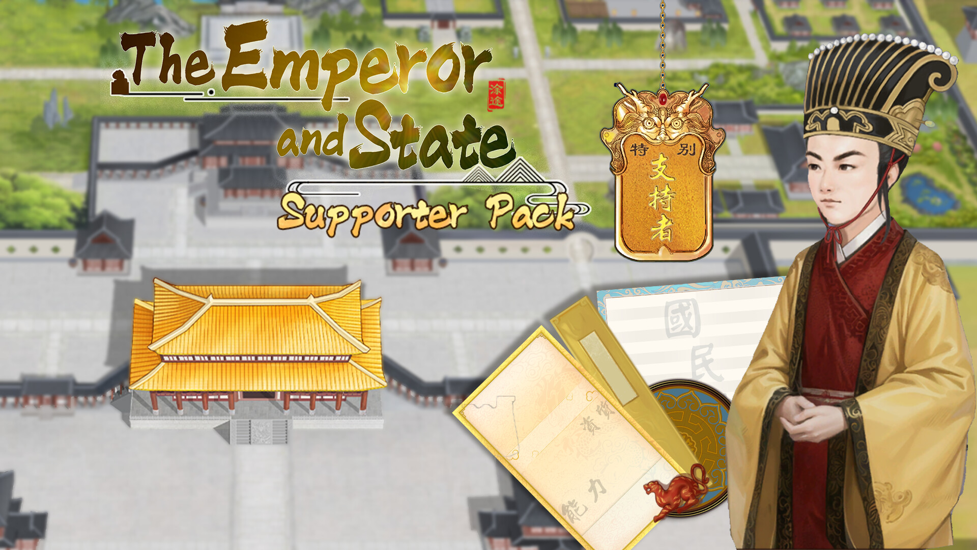 The Emperor and State - Supporter Pack Screenshot 0