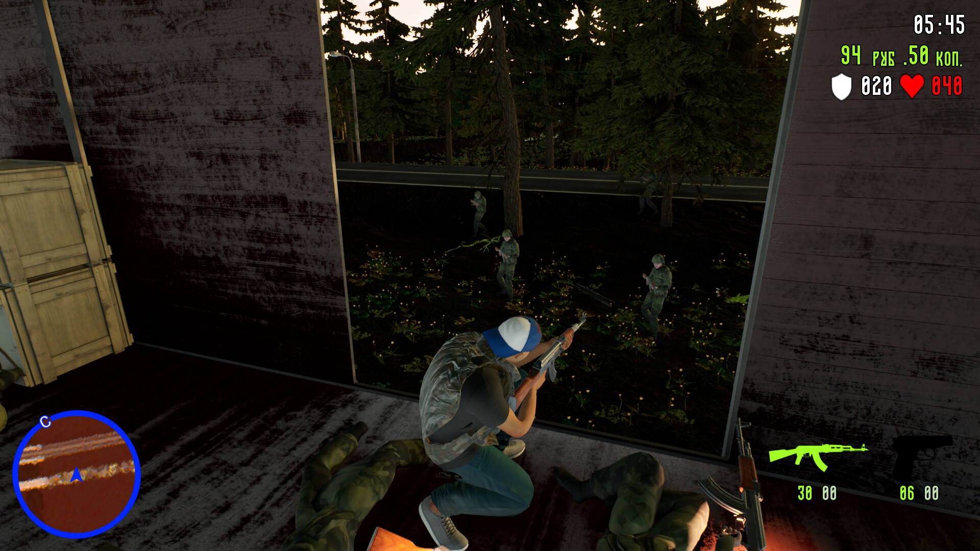 Операция "Гость" Screenshot 6