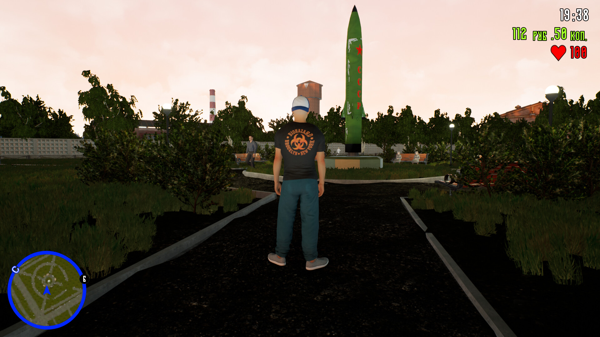 Операция "Гость" Screenshot 5