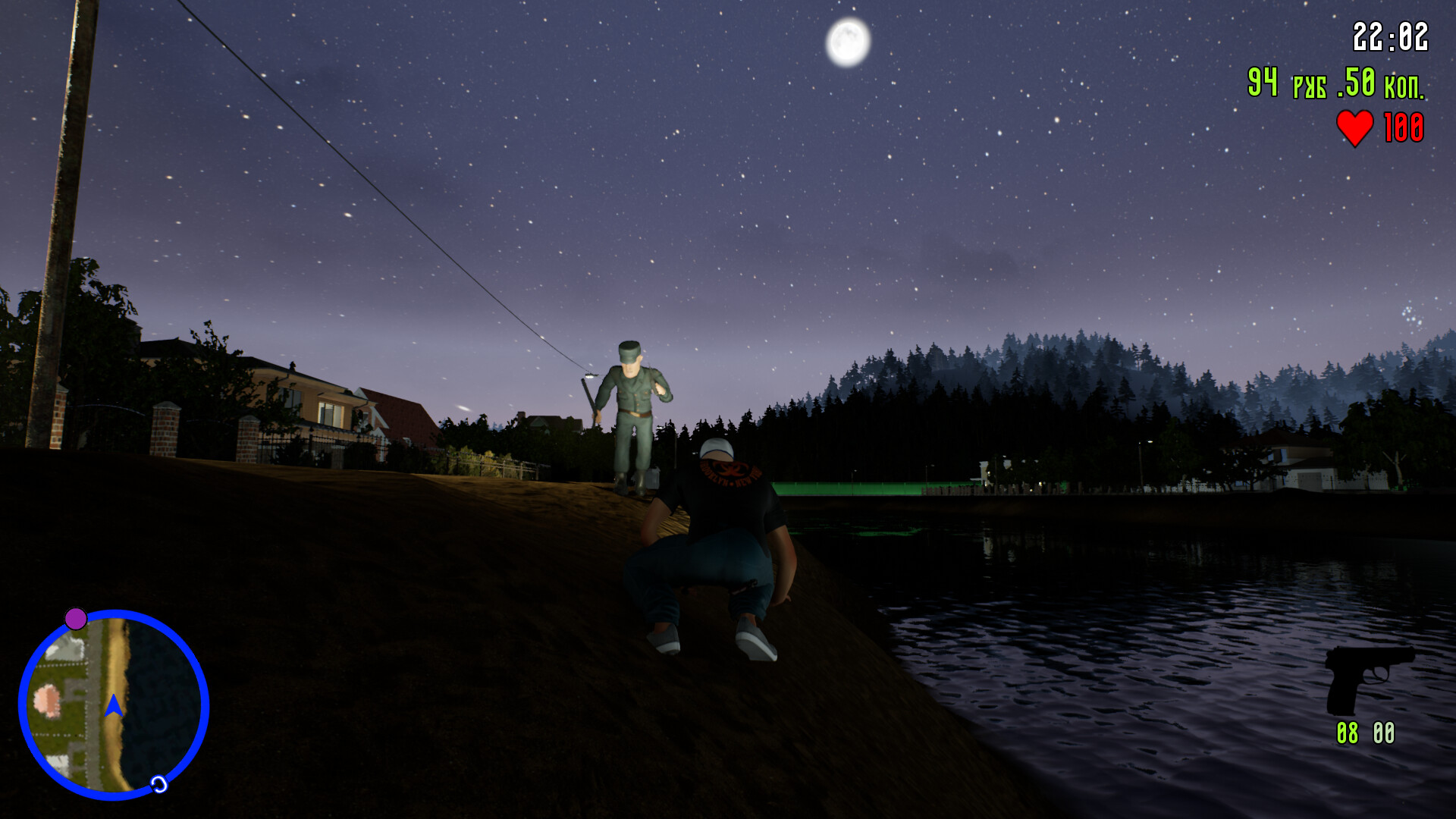 Операция "Гость" Screenshot 2