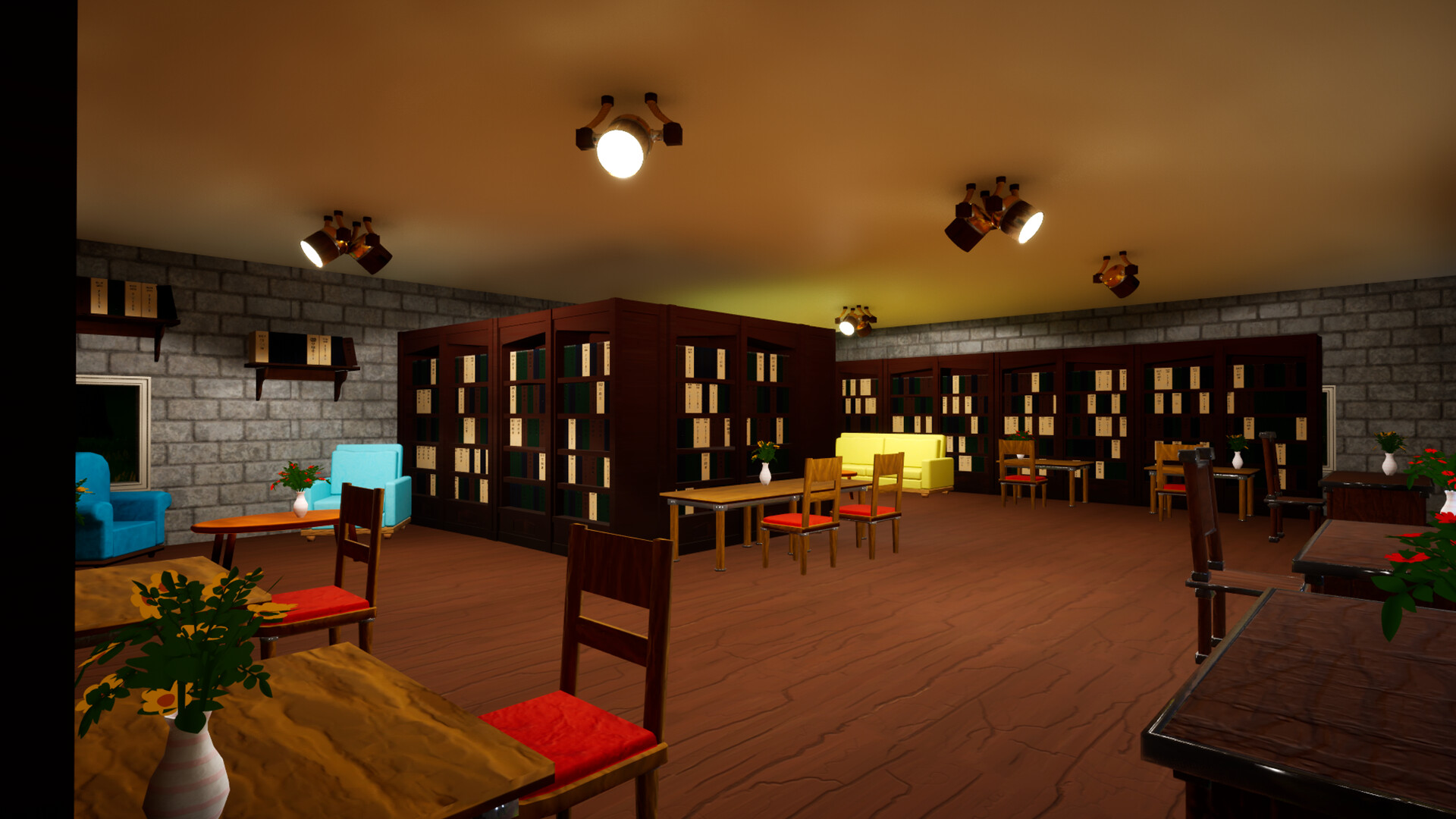 Library Simulator Screenshot 9