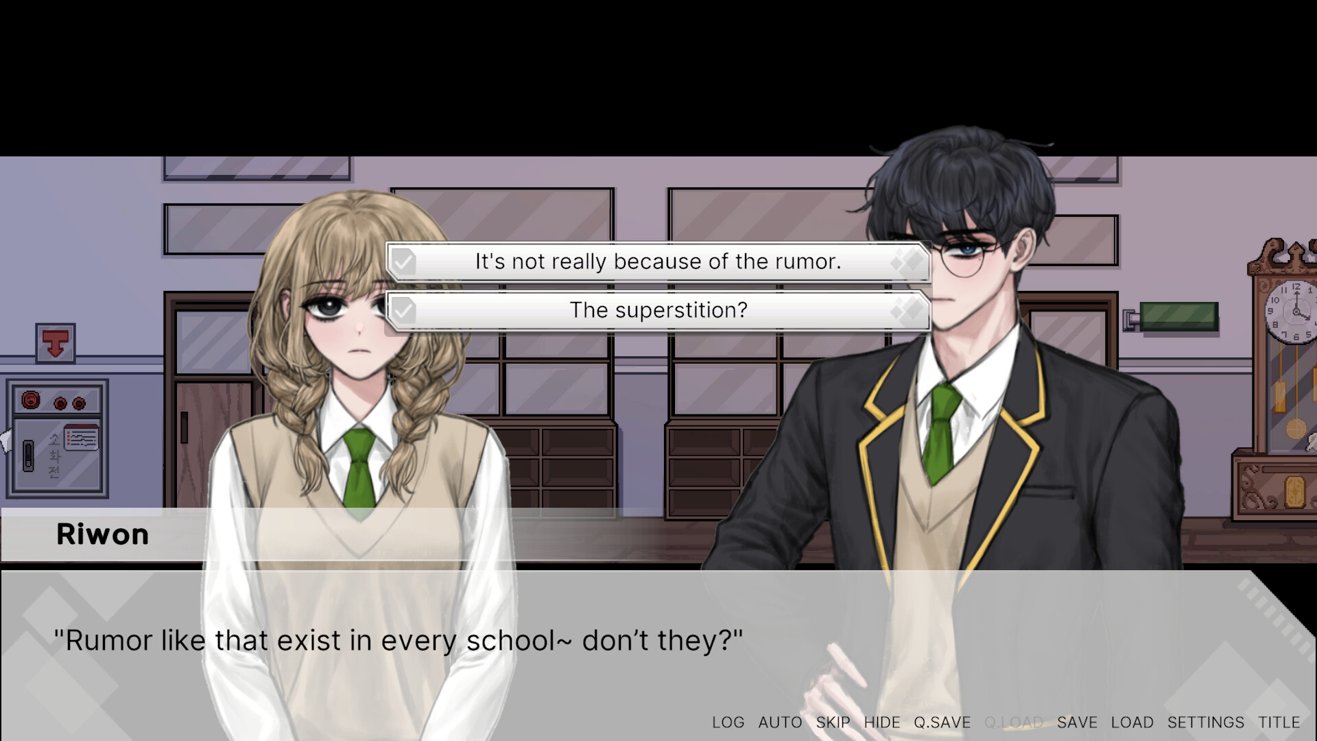 A Place Where Summer Rain Falls Screenshot 0