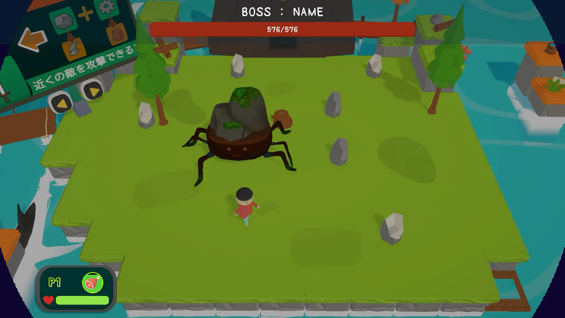 Throw A Life! Screenshot 5