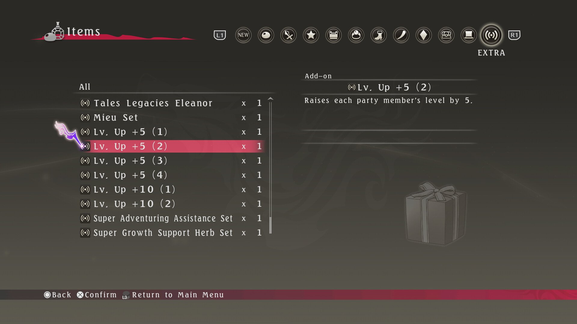 Tales of Berseria Remastered - Lv. Up+5 (2) Screenshot 0