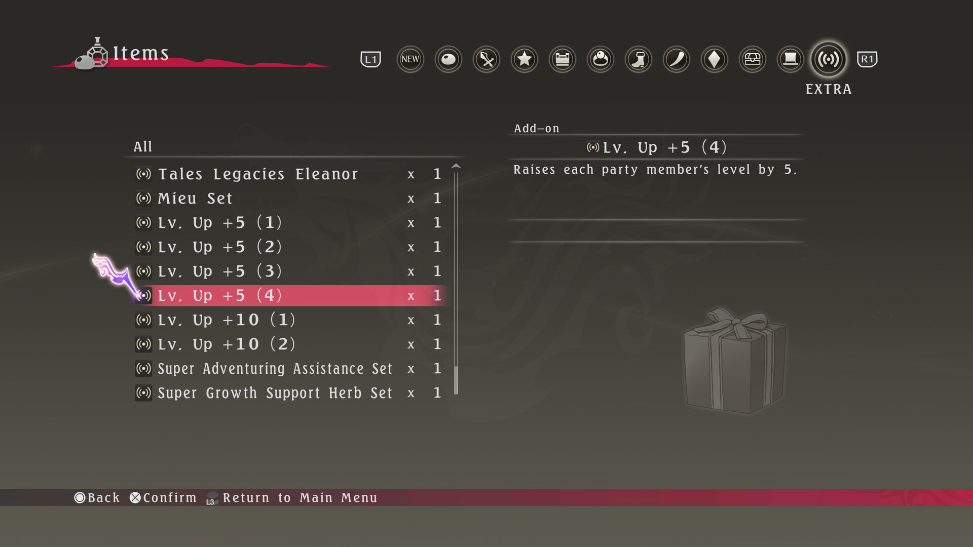 Tales of Berseria Remastered - Lv. Up+5 (4) Screenshot 0