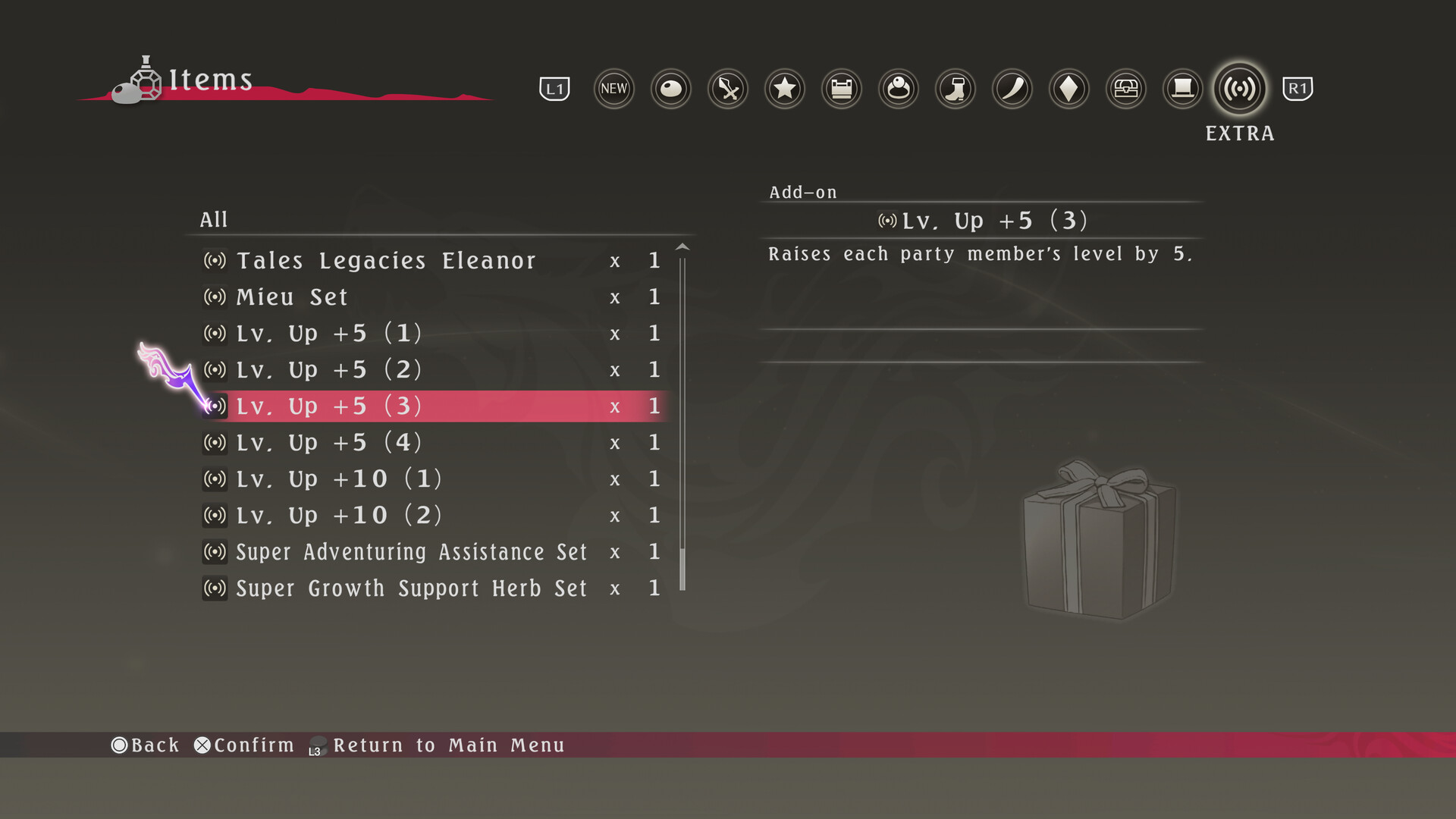 Tales of Berseria Remastered - Lv. Up+5 (3) Screenshot 0