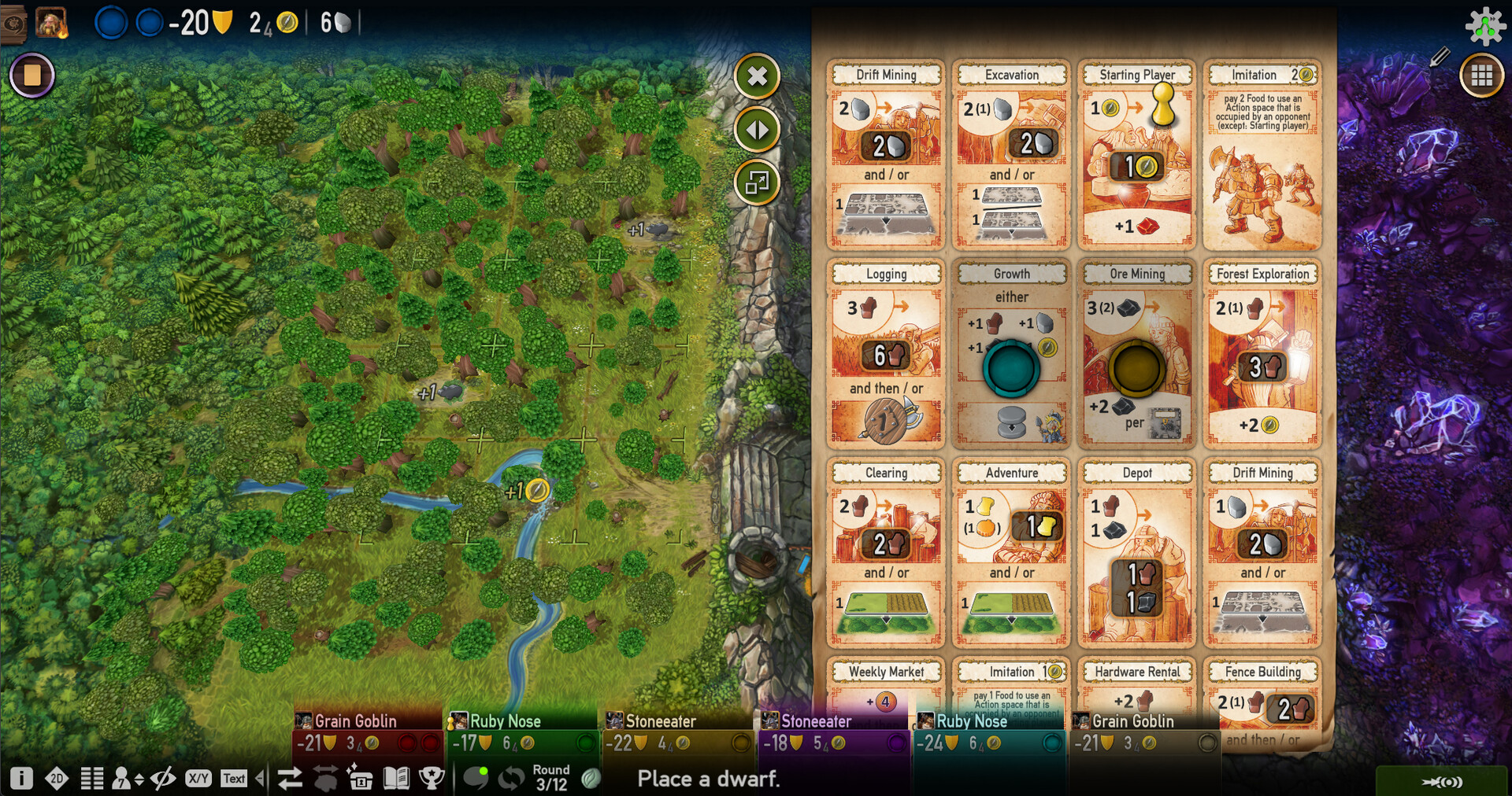 Caverna Screenshot 6